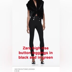 Zara high-rise gold button jegging
